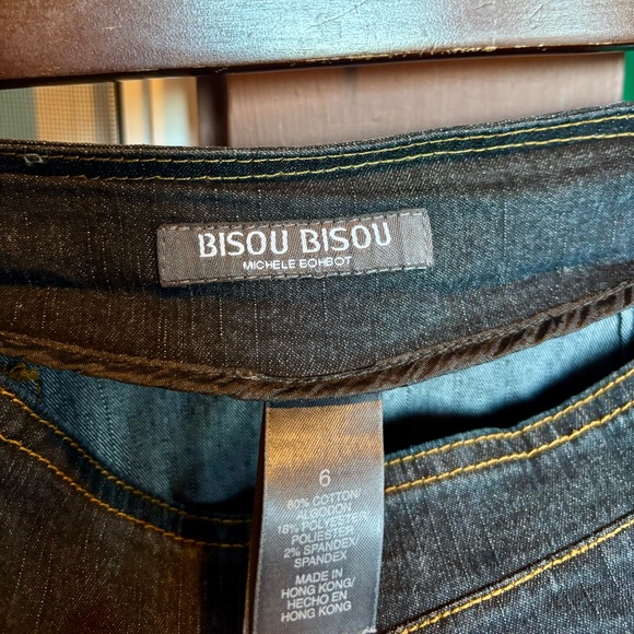 AMAZING Bisou Bisou Dark Wash Denim Maxi Skirt - Picture 4 of 4